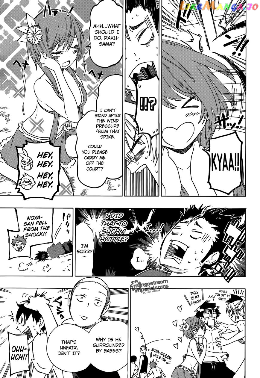 Haikyuu!!, Chapter 34.5 image 12